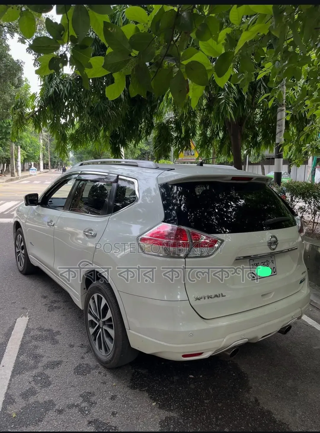 Nissan X-Trail 2015 Pearl