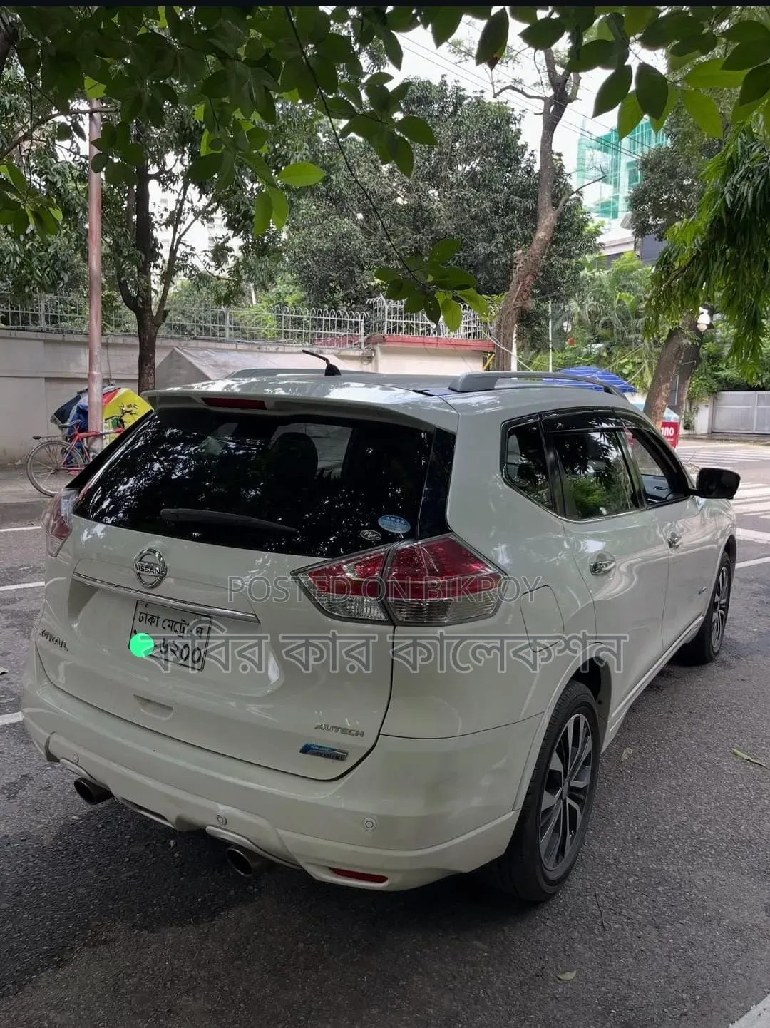 Nissan X-Trail 2015 Pearl