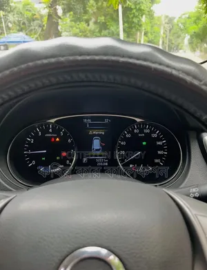 Nissan X-Trail 2015 Pearl