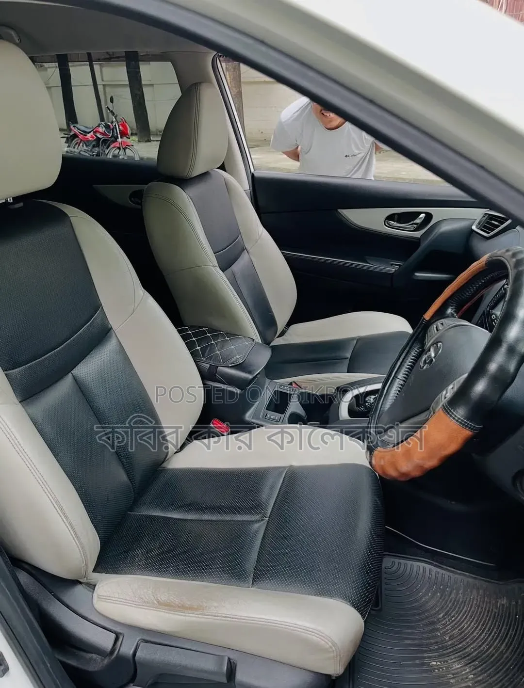 Nissan X-Trail 2015 Pearl