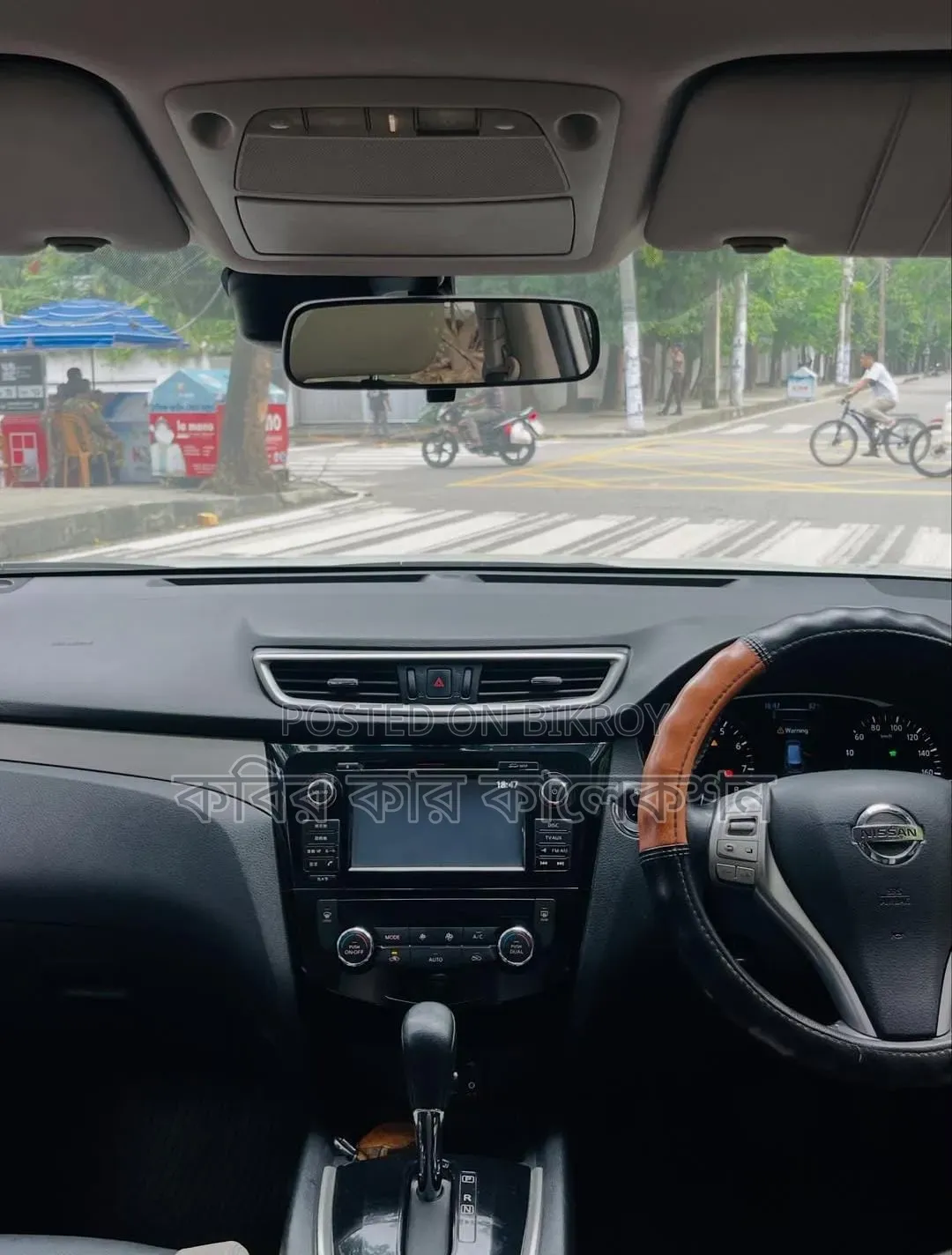 Nissan X-Trail 2015 Pearl