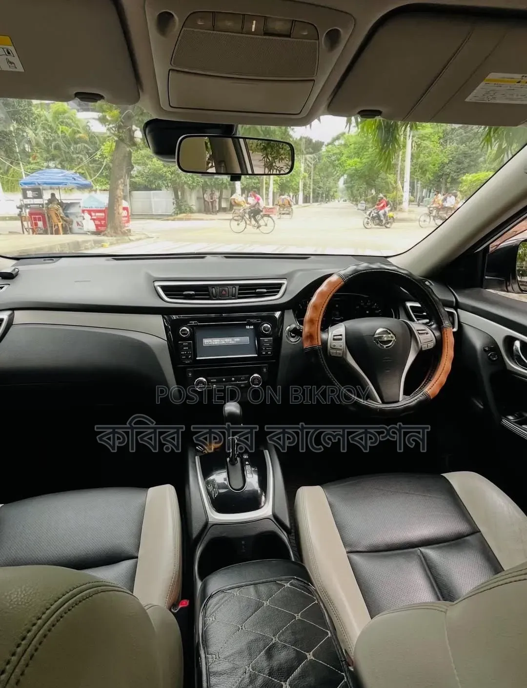 Nissan X-Trail 2015 Pearl