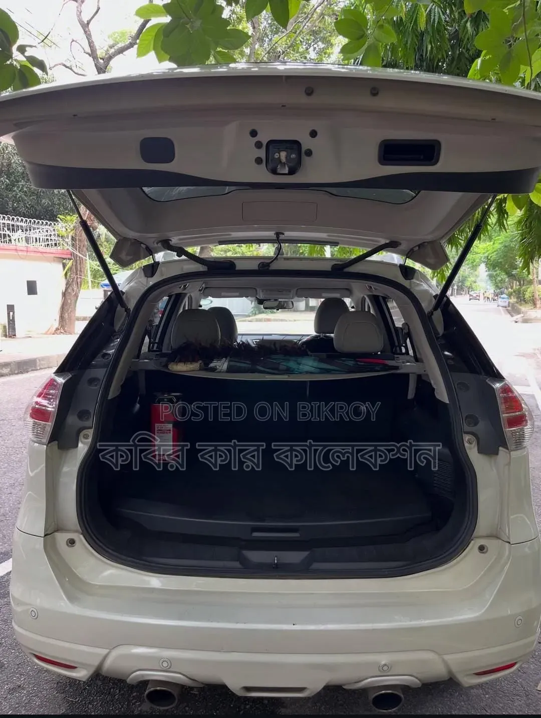 Nissan X-Trail 2015 Pearl