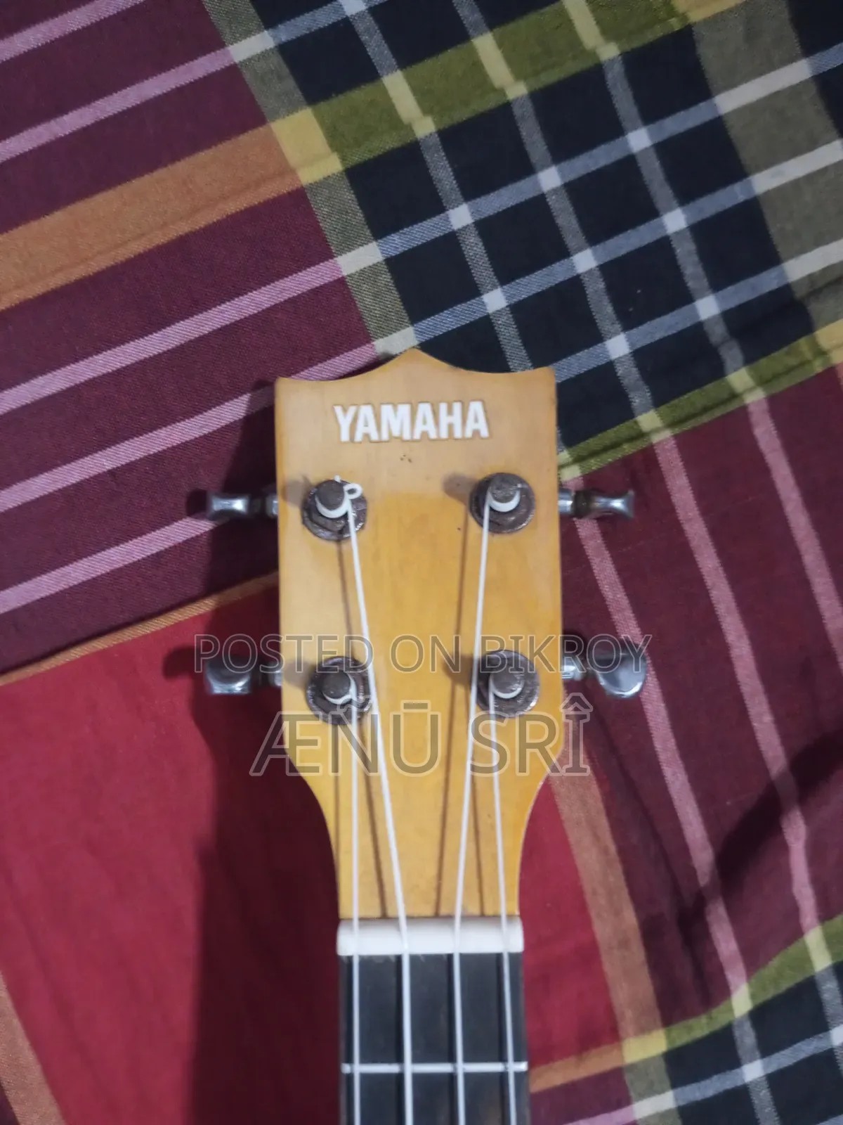 The Ukulele is brand new