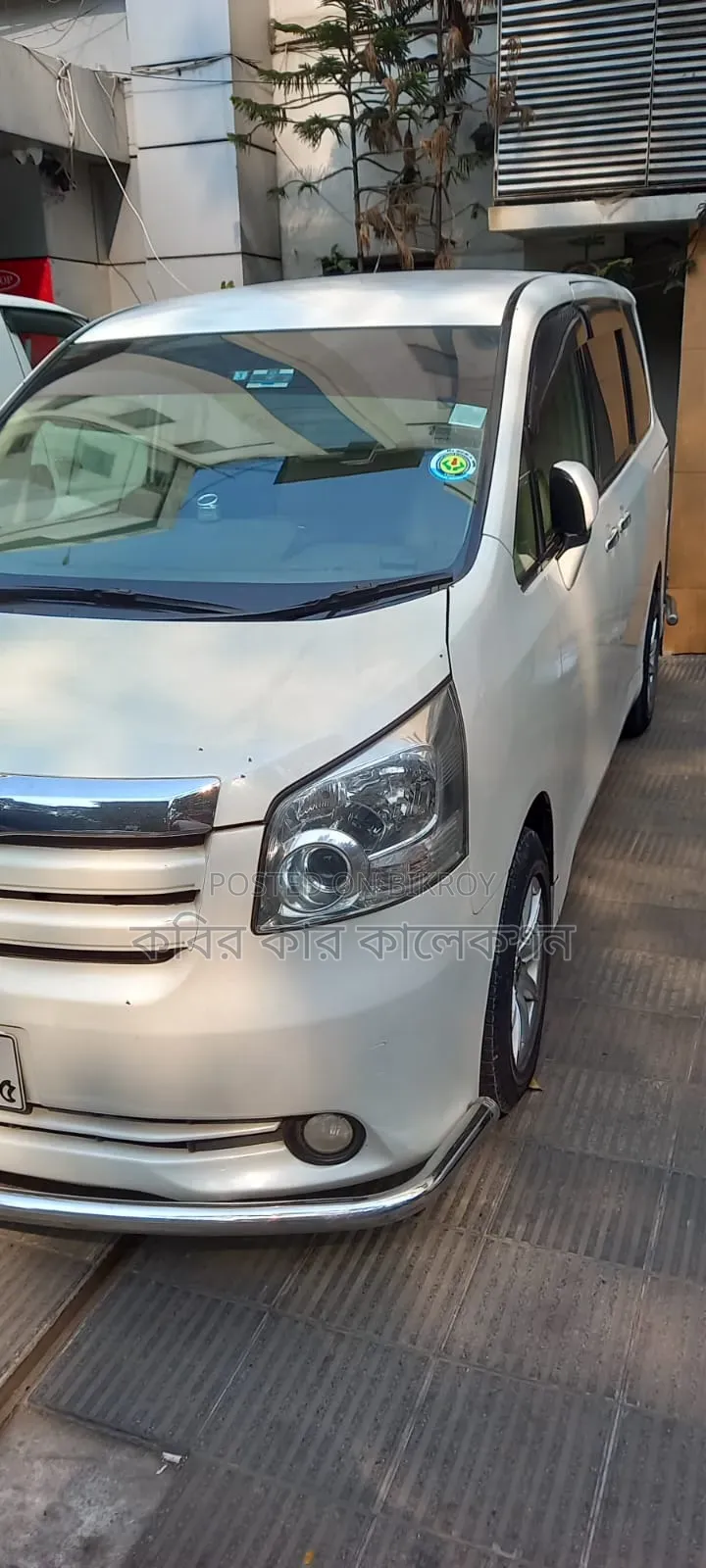 Toyota Noah 2010 Pearl