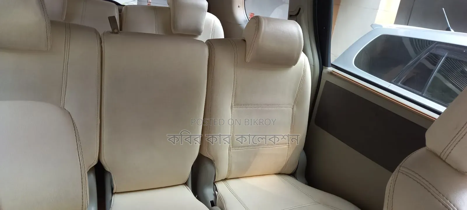 Toyota Noah 2010 Pearl