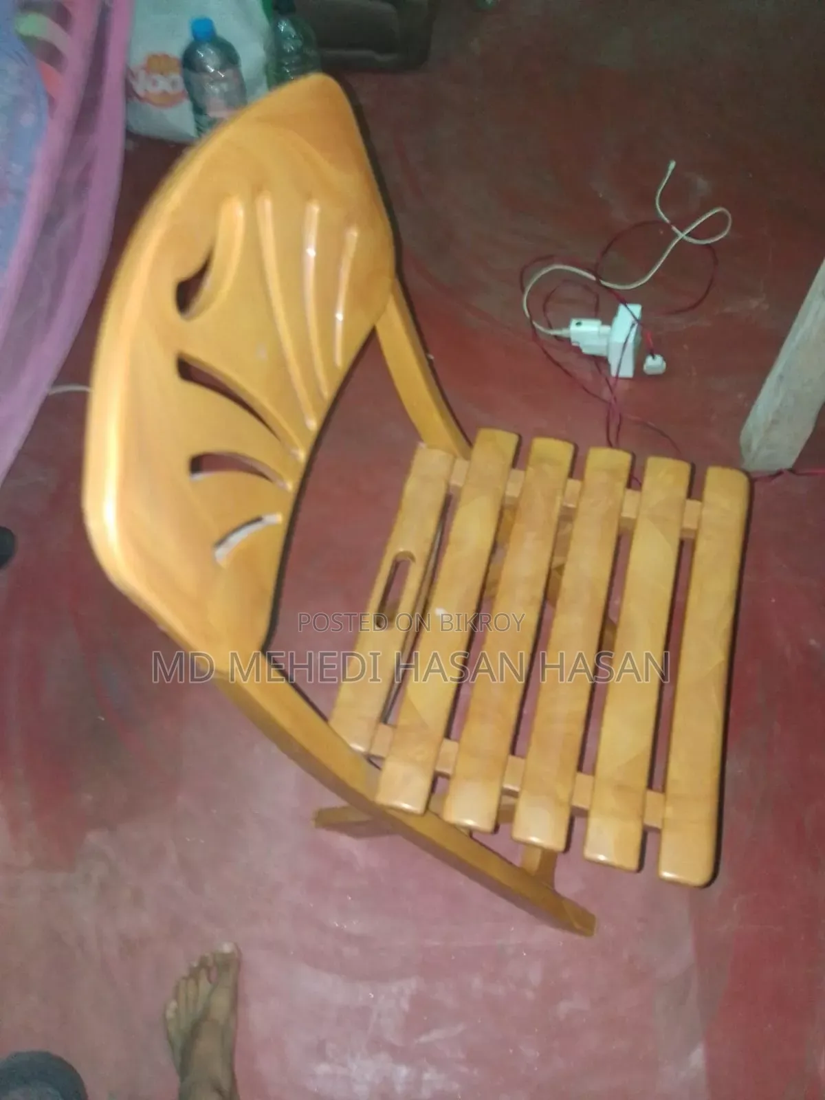 পড়ার চেয়ার