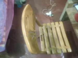পড়ার চেয়ার