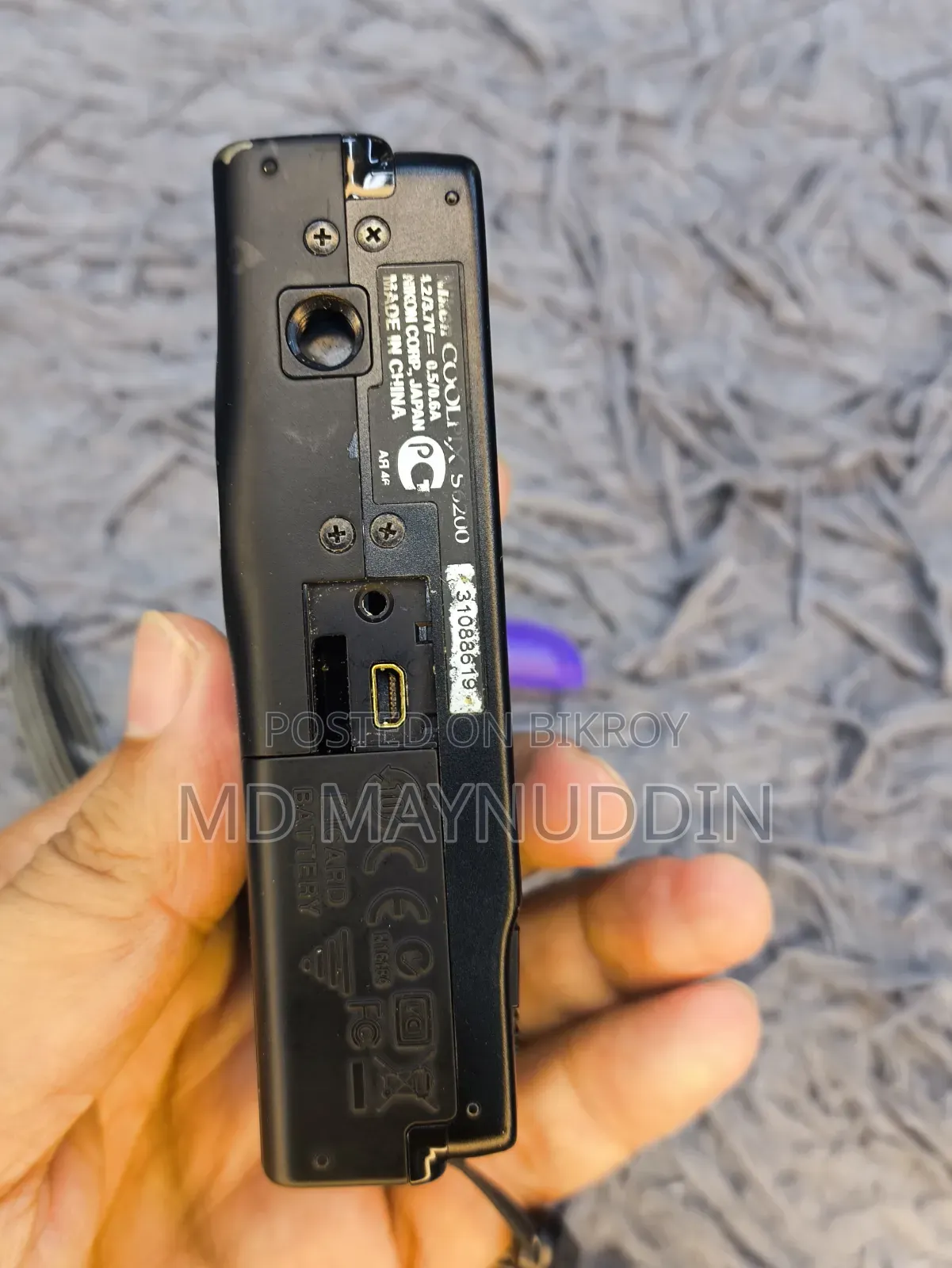 Nikon Coolpix S6200