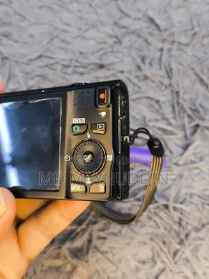 Nikon Coolpix S6200