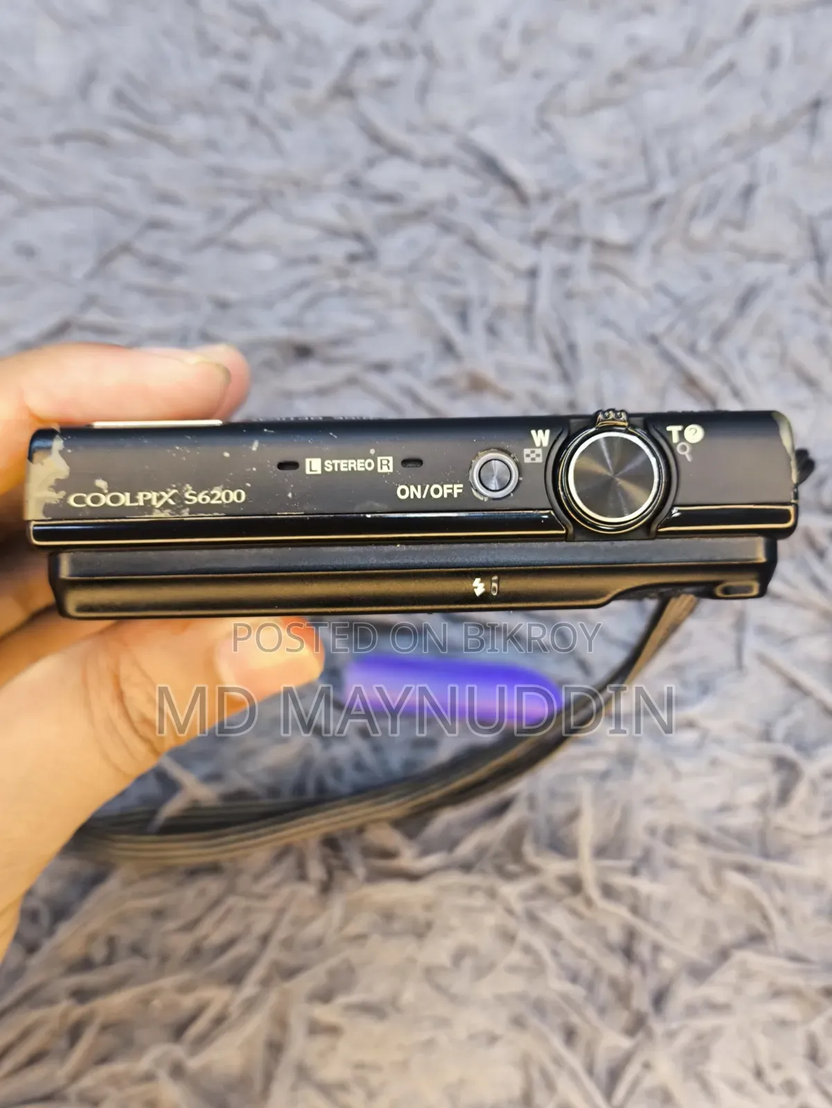 Nikon Coolpix S6200