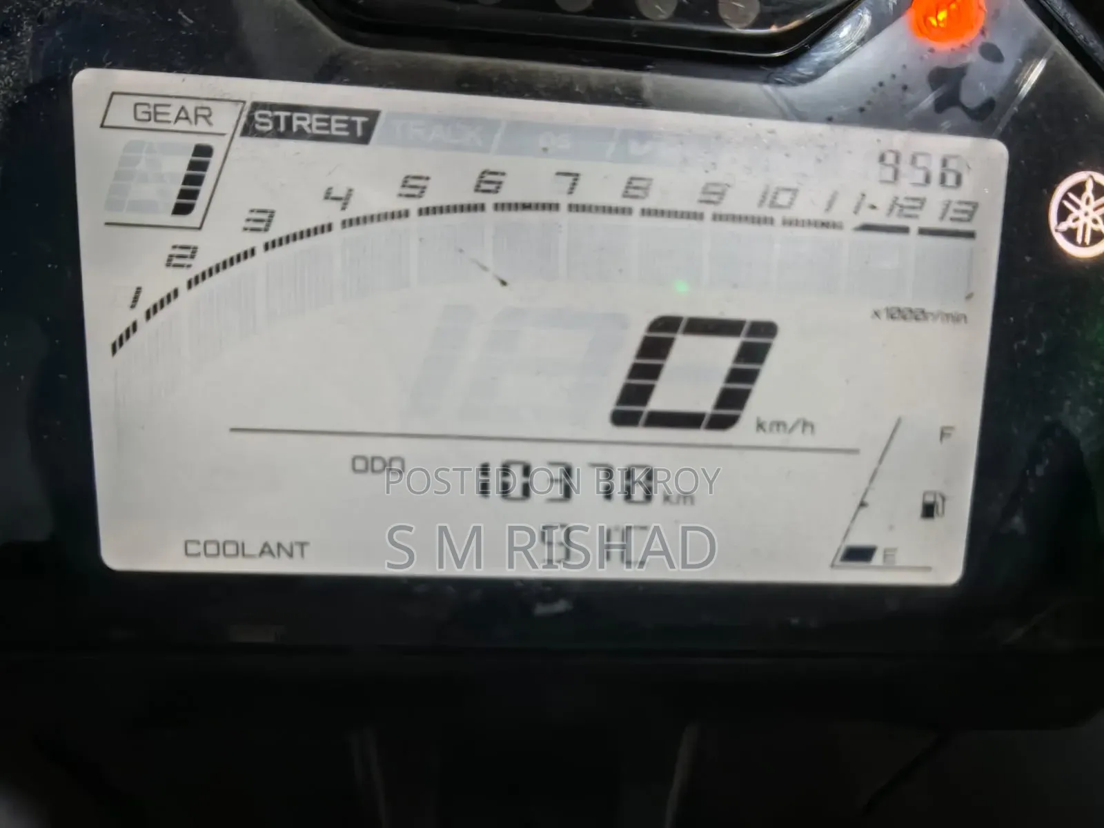 Yamaha R1 2024 Silver