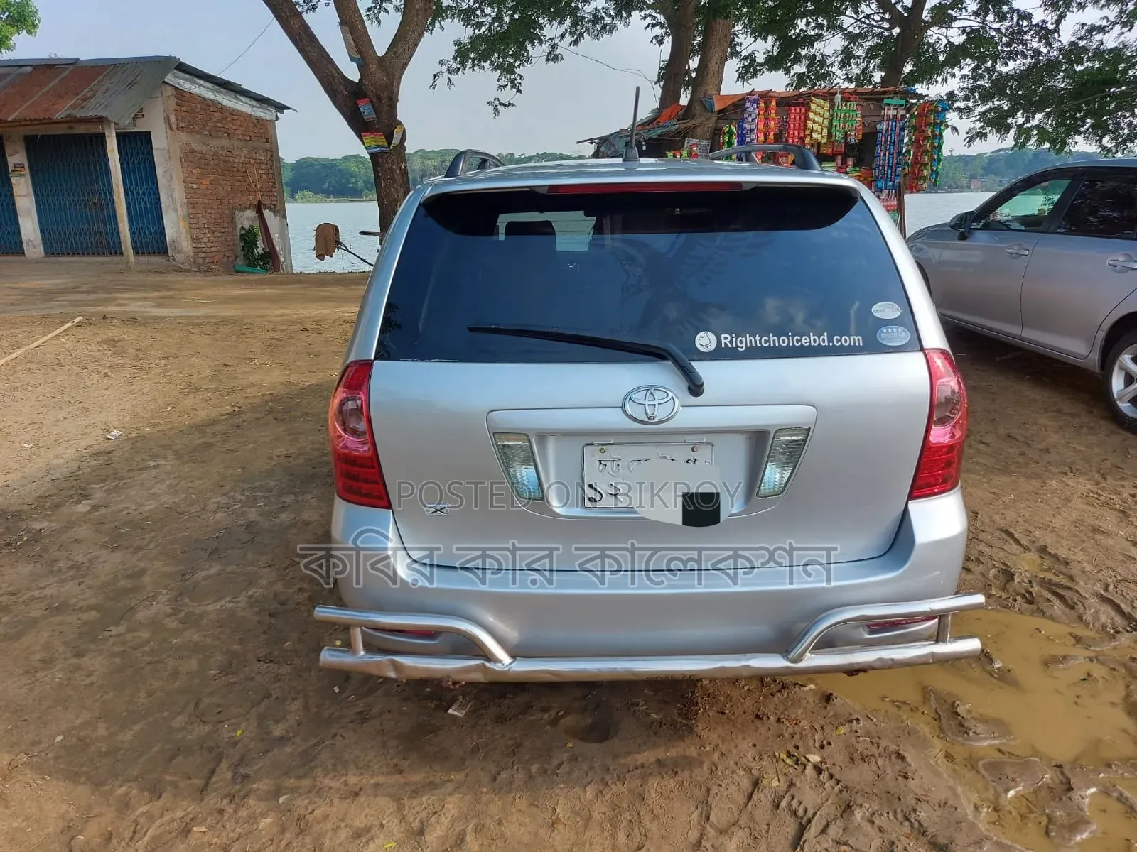 Toyota Premio 2004 Silver
