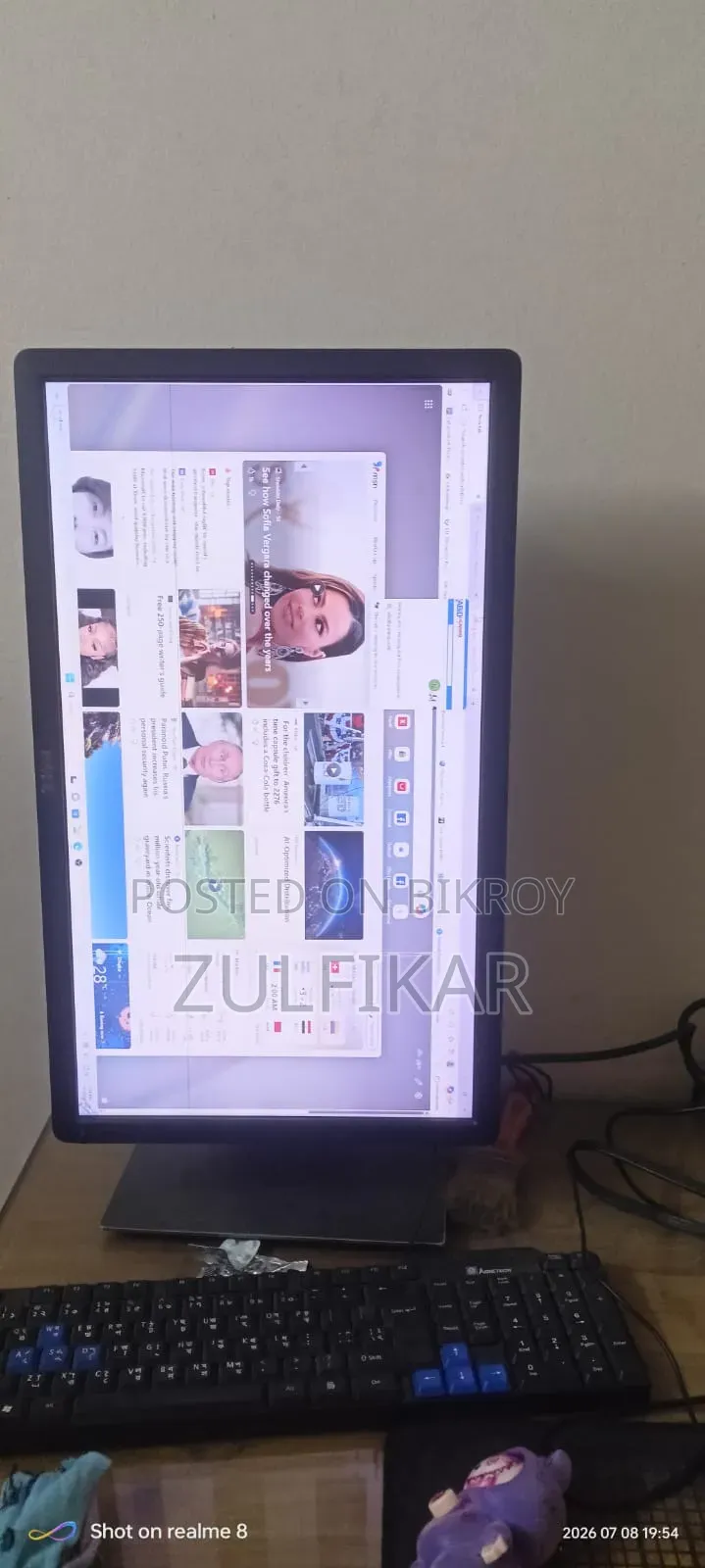 ডেস্কটপ কম্পিউটার ১৬জিবি ইন্টেল কোর আই৫ এসএসডি ২৫০জিবি
