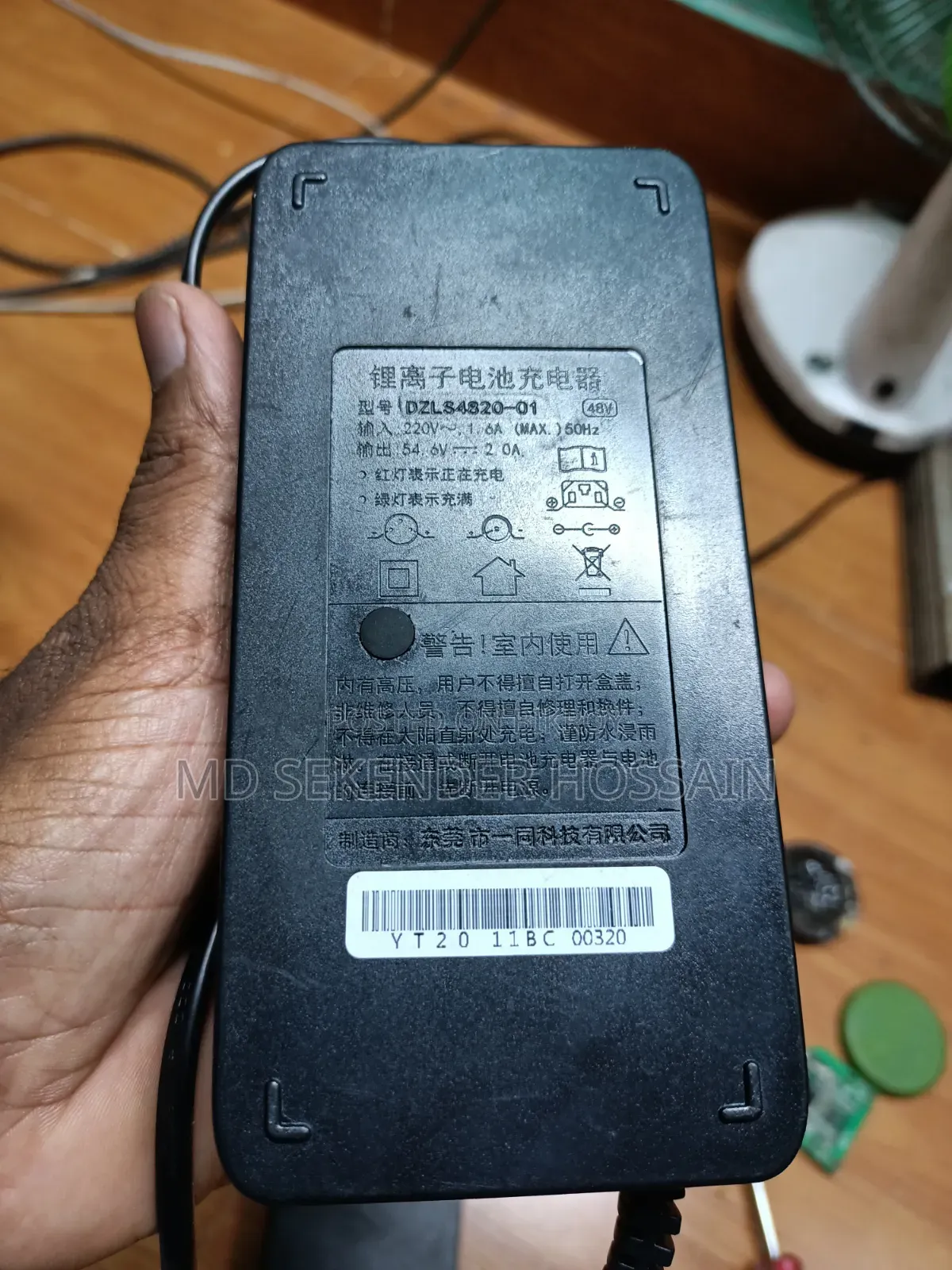 লিথিয়াম আয়ন ফসপেট চার্জার