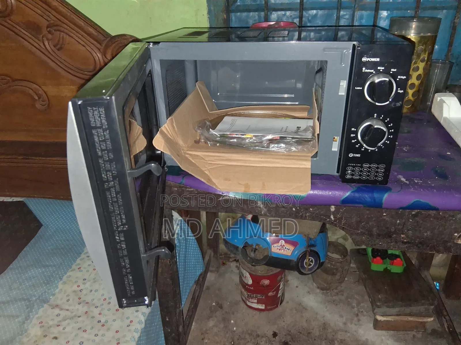 Miyako Microwave Oven ২০ লিটার (Brand New) - জরুরি বিক্রি