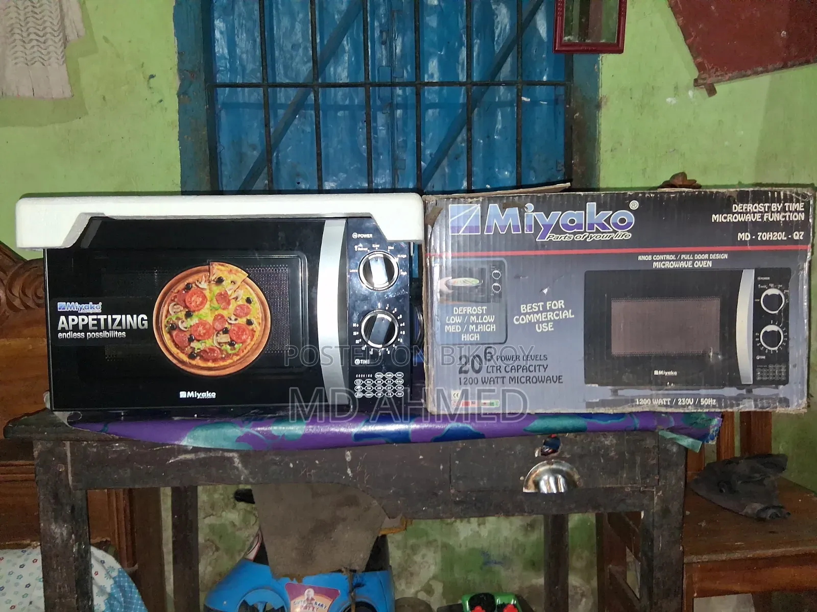 Miyako Microwave Oven ২০ লিটার (Brand New) - জরুরি বিক্রি
