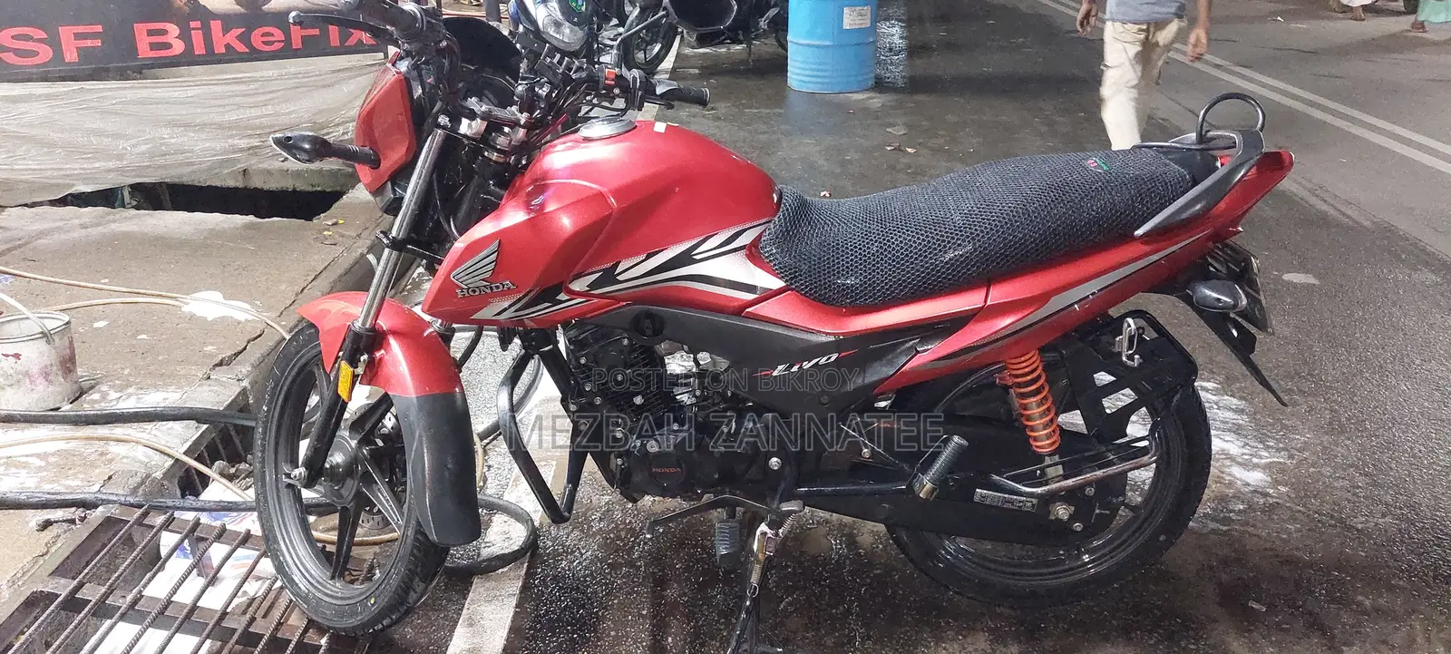 Honda 2020 Red