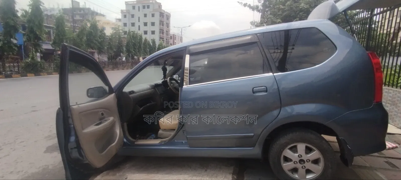 Toyota Avanza 2010 Gray