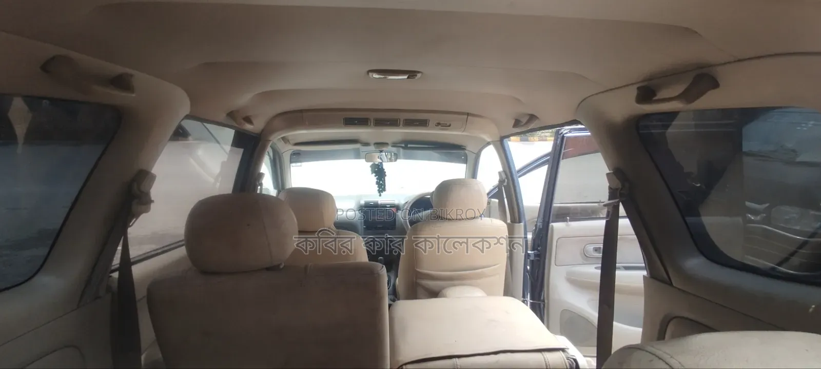 Toyota Avanza 2010 Gray