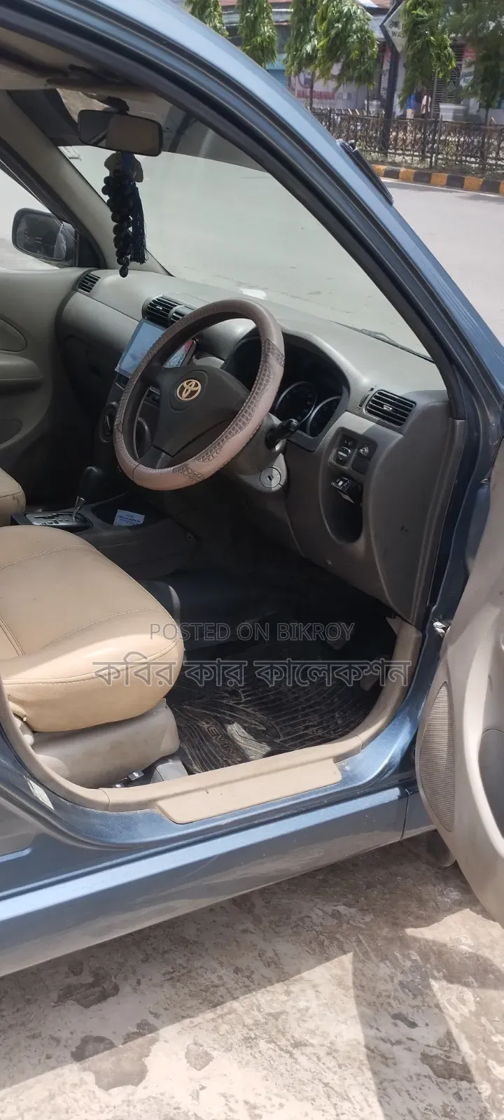 Toyota Avanza 2010 Gray