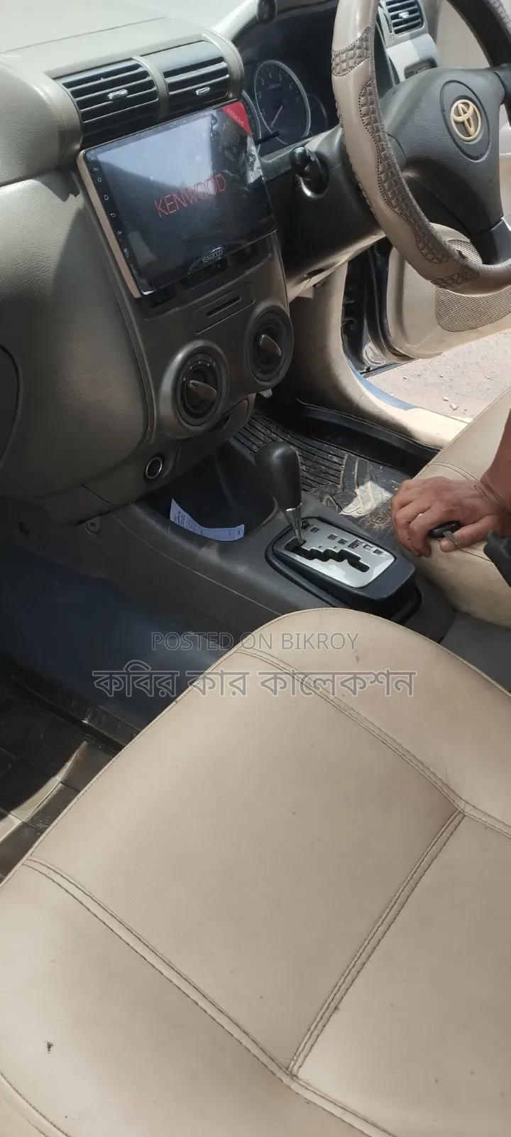 Toyota Avanza 2010 Gray