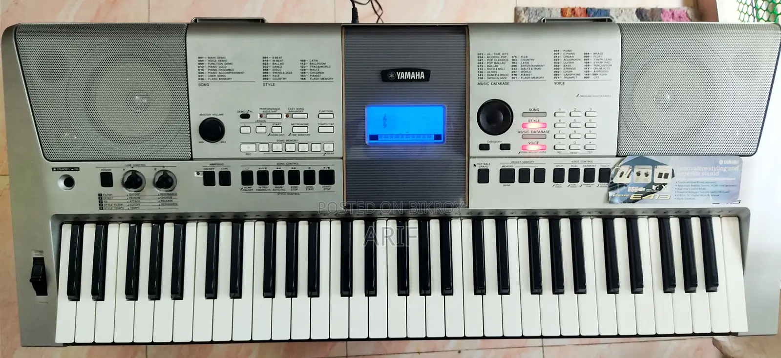 YAMAHA PSR E-413 Touch Sensitive Keyboard (MIDI + Live)
