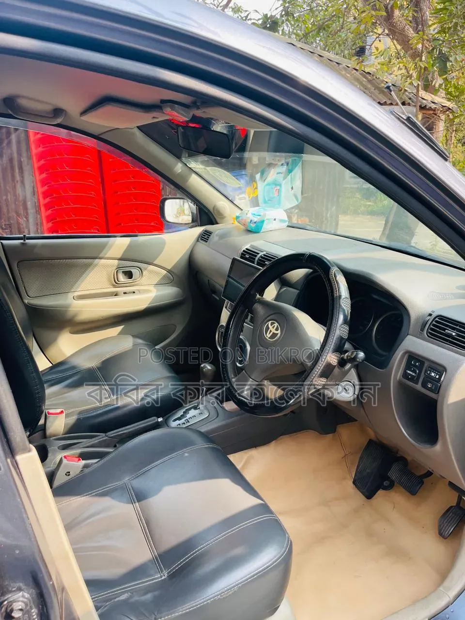 Toyota Avanza 2010 Gray