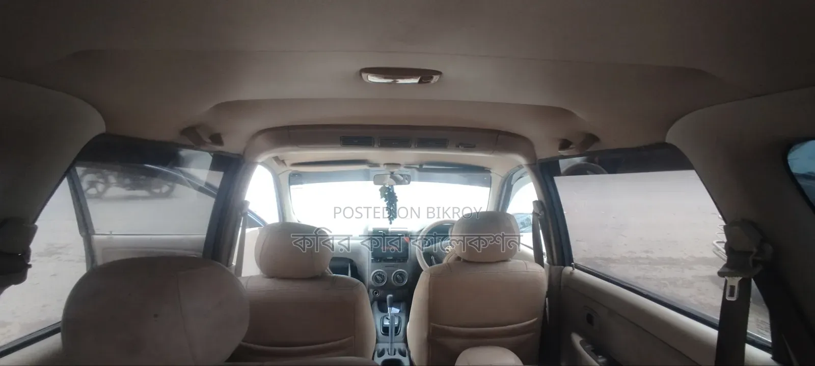Toyota Avanza 2010 Gray