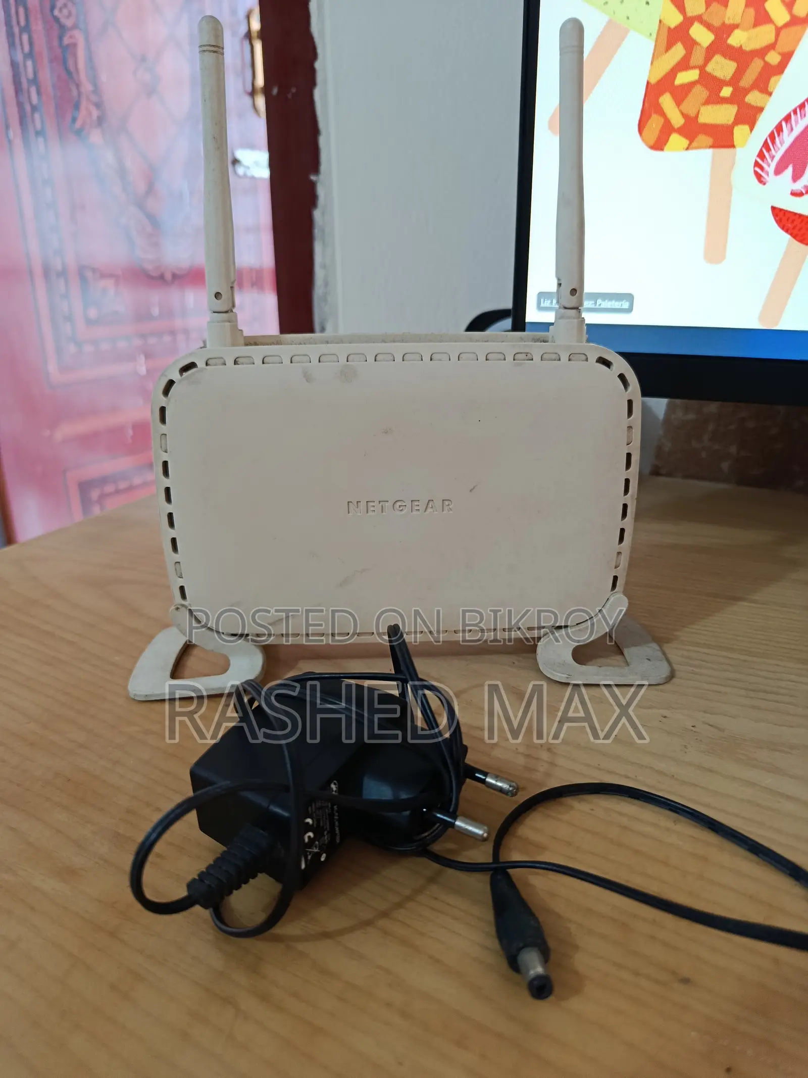 NetGear Wifi Router