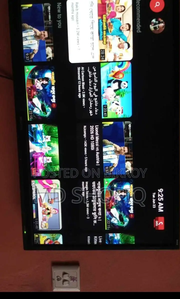 Walton 32" Smart LED TV