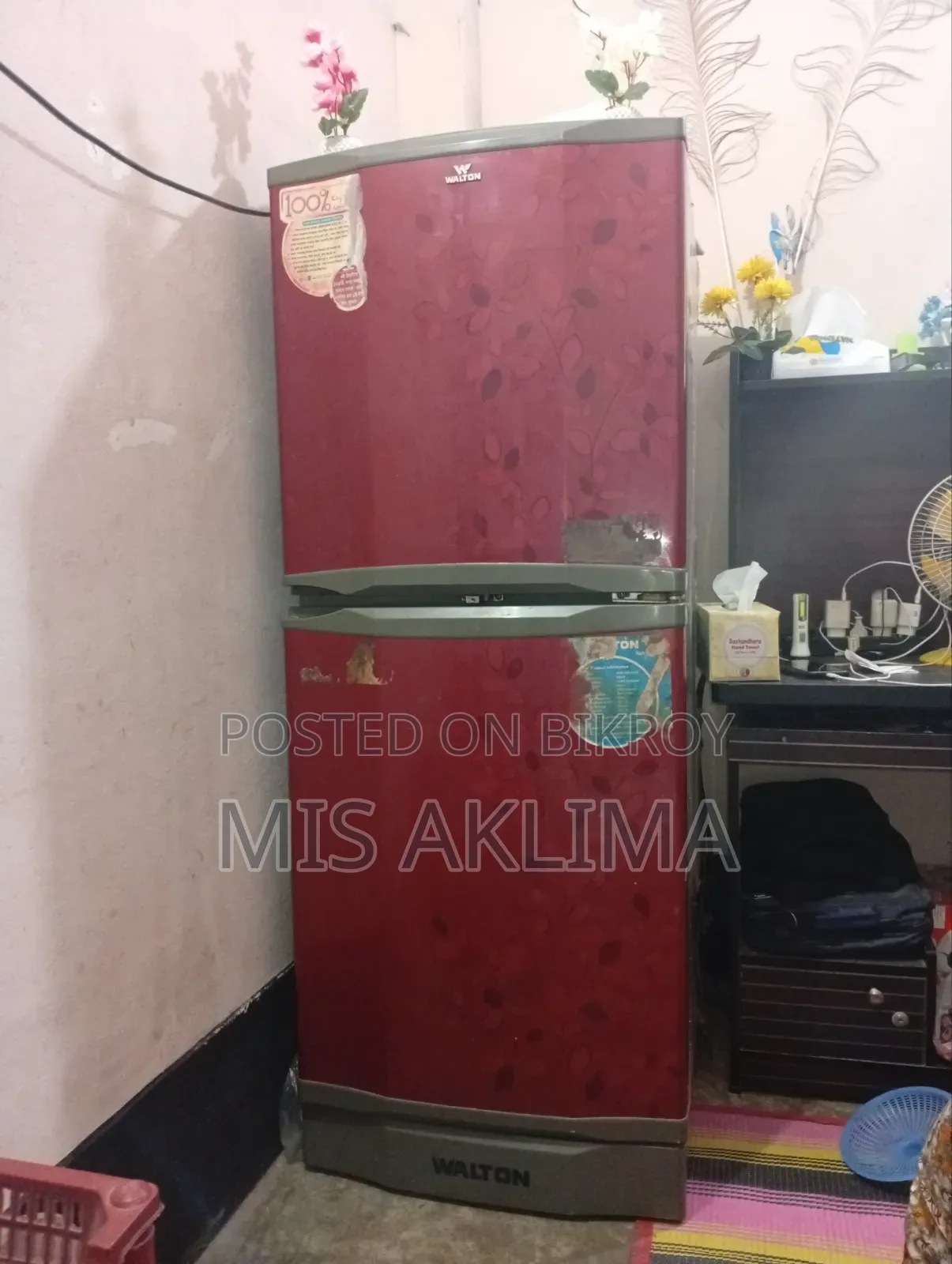 ফ্রিজ বিক্রি করা হবে