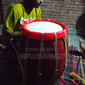 বাদ্যযন্ত্র