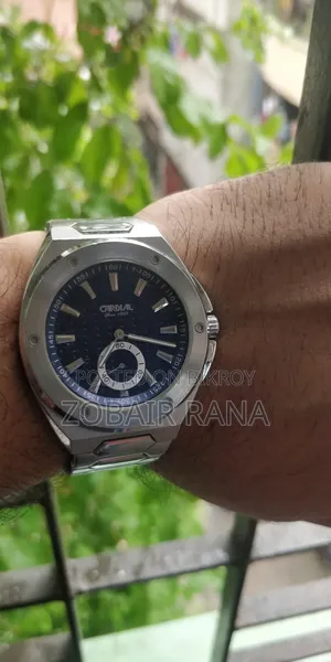 কার্ডিয়াল সৌদি আরবের ব্র্যান্ডের ঘড়ি