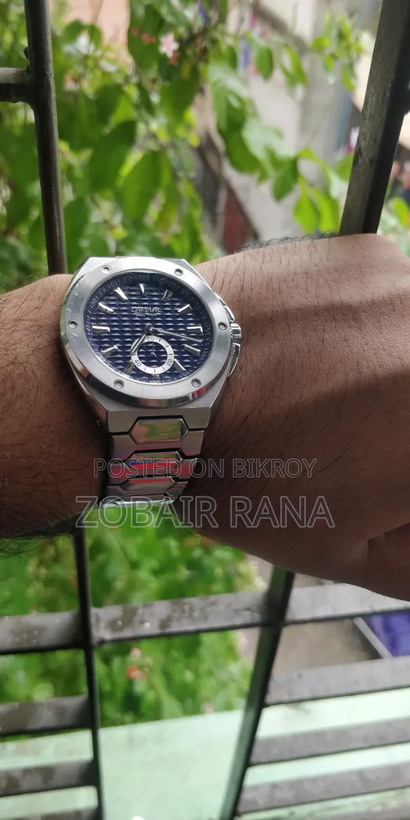 কার্ডিয়াল সৌদি আরবের ব্র্যান্ডের ঘড়ি