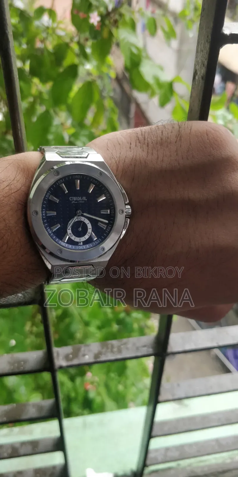 কার্ডিয়াল সৌদি আরবের ব্র্যান্ডের ঘড়ি