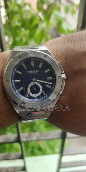 কার্ডিয়াল সৌদি আরবের ব্র্যান্ডের ঘড়ি