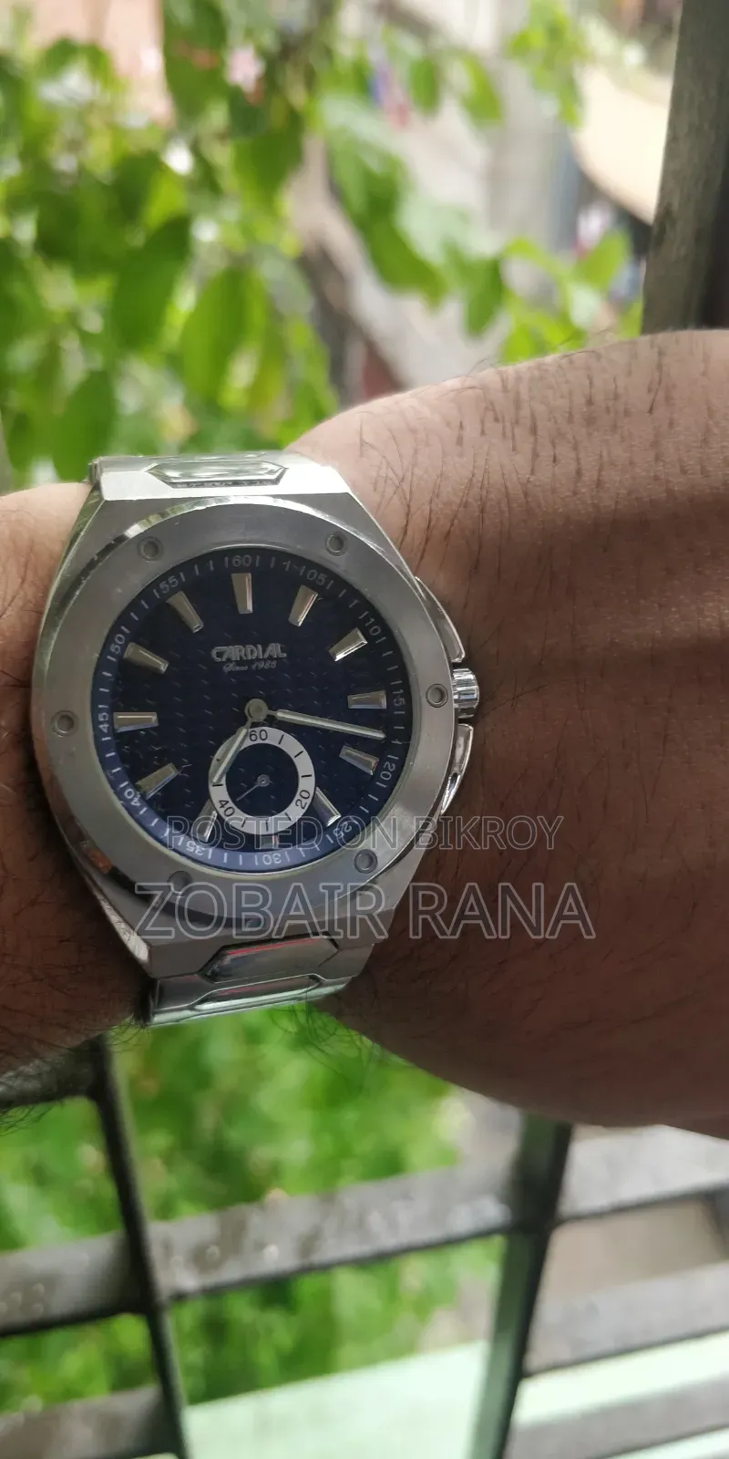 কার্ডিয়াল সৌদি আরবের ব্র্যান্ডের ঘড়ি