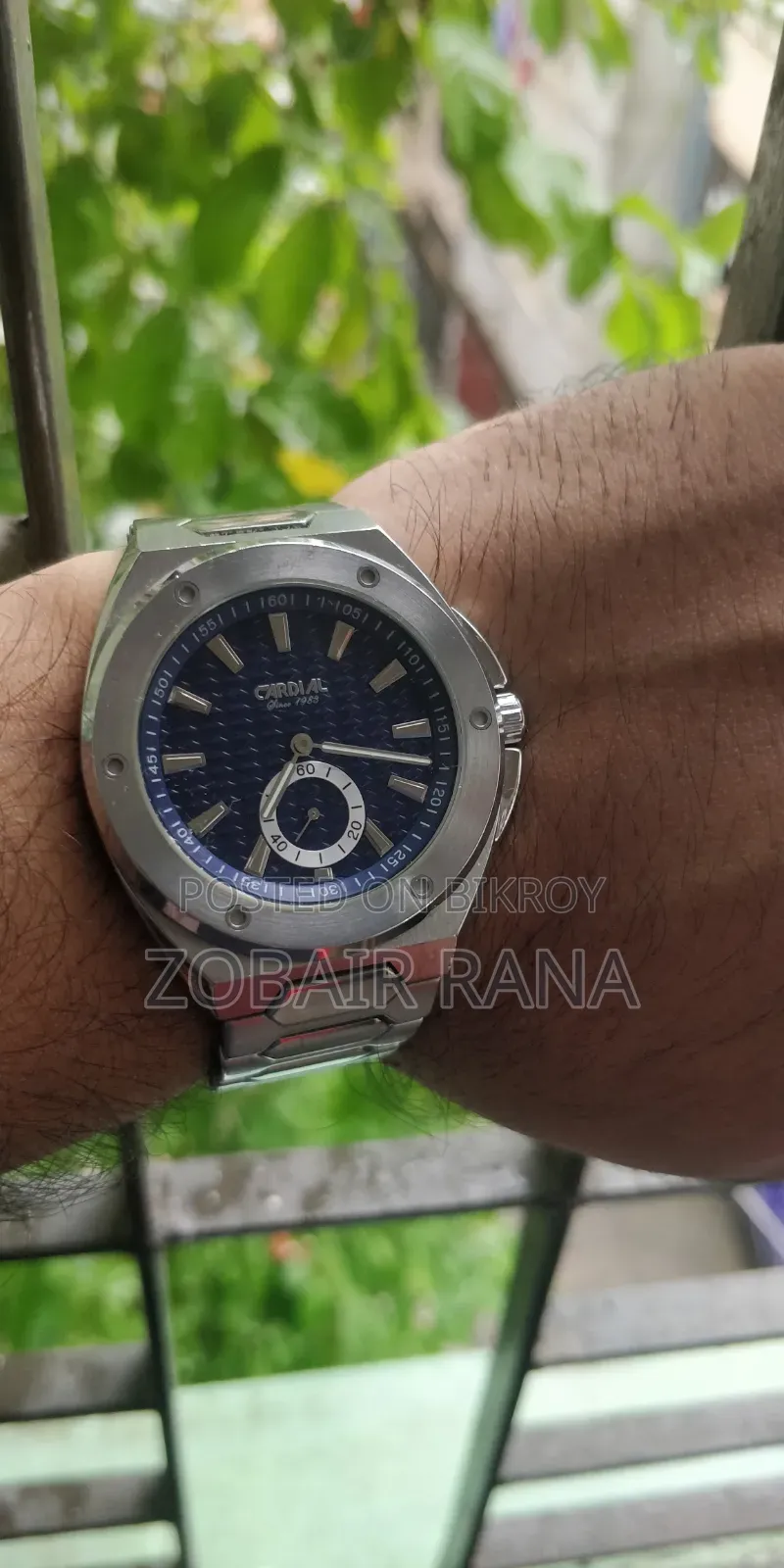 কার্ডিয়াল সৌদি আরবের ব্র্যান্ডের ঘড়ি