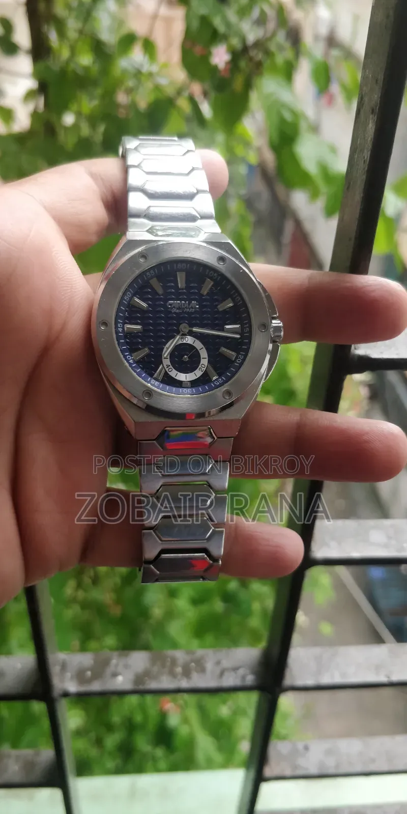 কার্ডিয়াল সৌদি আরবের ব্র্যান্ডের ঘড়ি