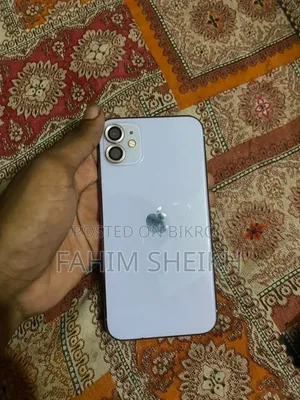 Apple iPhone 11 64 GB Purple
