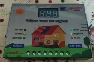 ডিজিটাল সোলার চার্জ কন্ট্রোলার (সুপার স্টার)