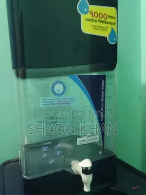 একটি পানির ফিল্টার বিক্রি হবে
