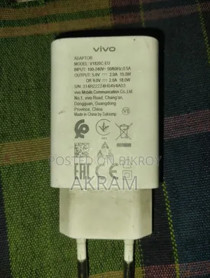 Vivo Charger