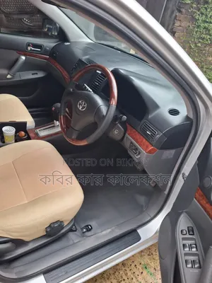 Toyota Allion 2006 Silver