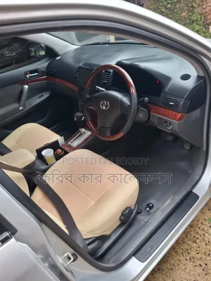 Toyota Allion 2006 Silver