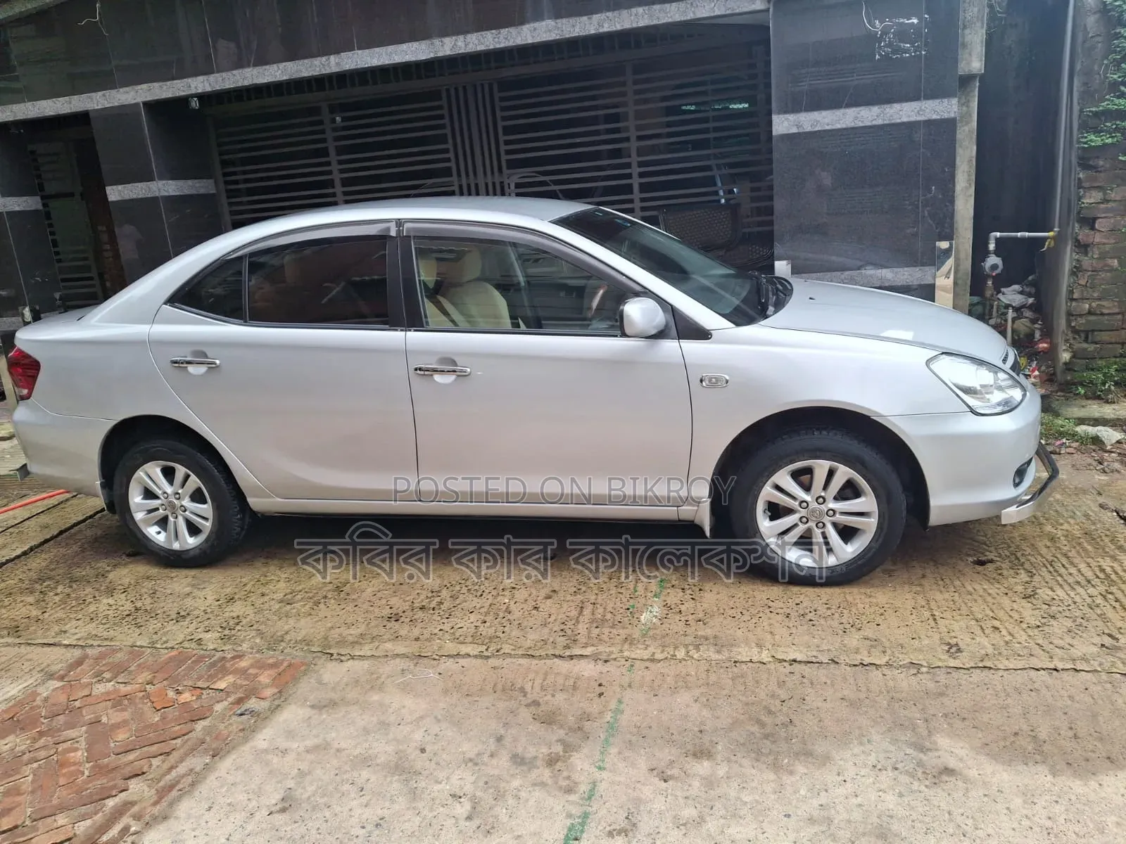 Toyota Allion 2006 Silver