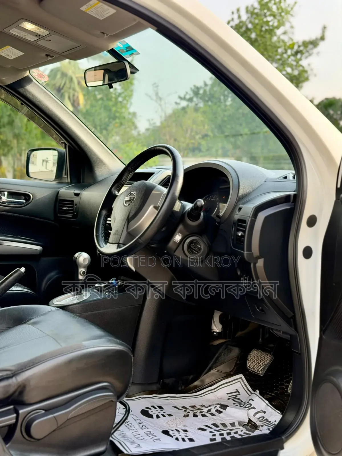 Nissan X-Trail 2011 Pearl