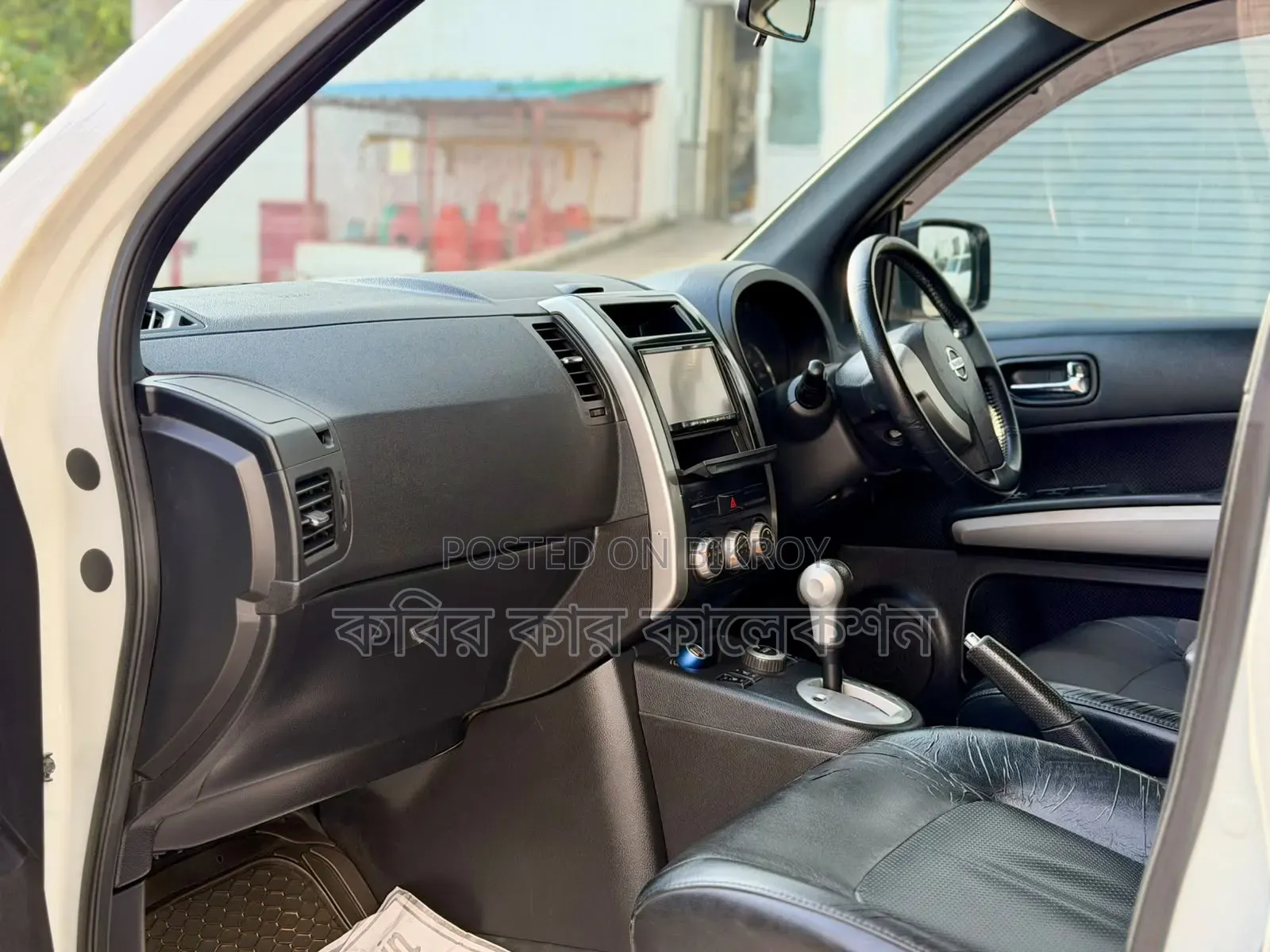 Nissan X-Trail 2011 Pearl