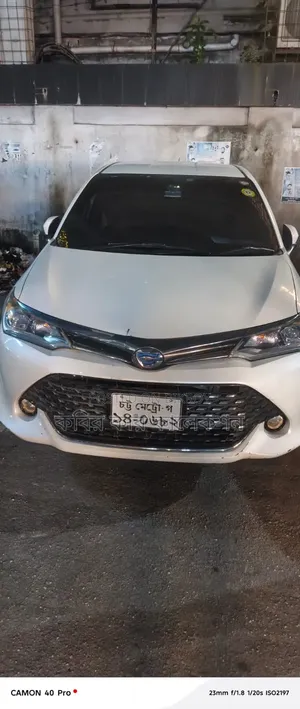 Toyota Corolla Fielder 2016 White